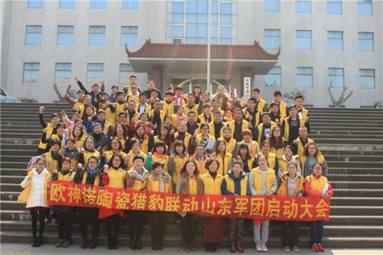 �C��(li��n)���(du��)�T��Ӱ