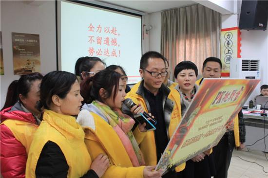 ���x����(zh��n)��