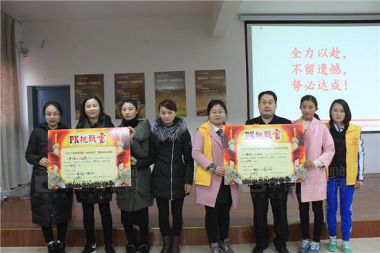 ��������(zh��n)��