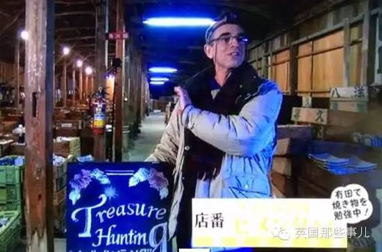 150年歷史的瓷器工廠,在這你可以找到尋寶的感覺