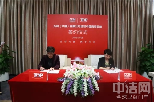 ����(qi��ng)��(qi��ng)(li��n)�����f�����F(tu��n)����TOP�մɏ�(qi��ng)���M(j��n)�v�Ї��մɿ���