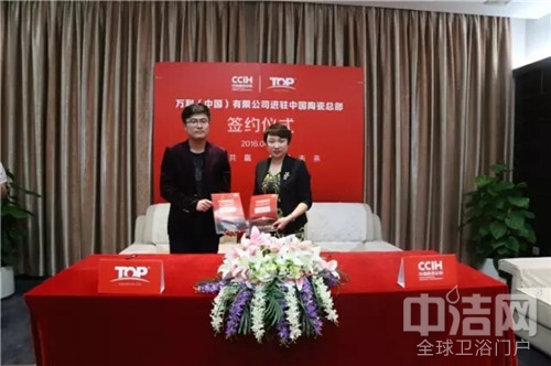 ����(qi��ng)��(qi��ng)(li��n)�����f�����F(tu��n)����TOP�մɏ�(qi��ng)���M(j��n)�v�Ї��մɿ���