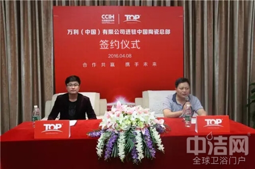 ����(qi��ng)��(qi��ng)(li��n)�����f�����F(tu��n)����TOP�մɏ�(qi��ng)���M(j��n)�v�Ї��մɿ���