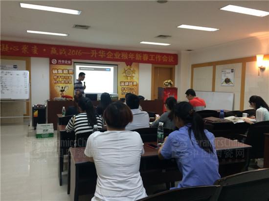 ��Ӗ(x��n)�F(xi��n)��(ch��ng)