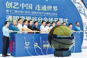 ͨ���ɐ�(��i)�� �Ĳ���(hu��)����z·���