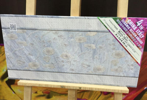 ���R�����B혽������޹�˾&ldquo;��̕r(sh��)��&middot;ӡ��ϵ��&rdquo;��