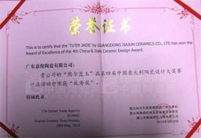 �ο���ʯ&ldquo;�D���{��&rdquo;�s�u�C��