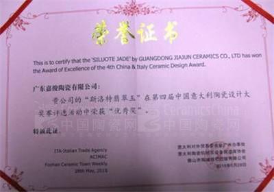 �ο���ʯ&ldquo;˹���������&rdquo;�s�u�C��