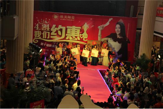 �W���մɏV�|�Fُ��ӟ��[�Ƿ�