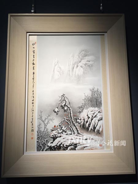 QQ�DƬ20160618162344����