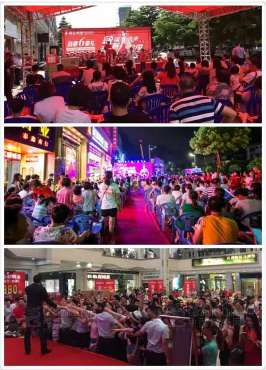 �����մ�ȫ��(li��n)��