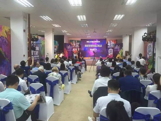 冠珠天然石瓷磚獲中意陶瓷設(shè)計(jì)大賽優(yōu)秀獎(jiǎng)