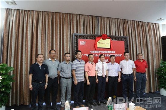 �Ї��մɿ����s�@&ldquo;�V�|ʡ�\��ʾ���Ј�&rdquo;