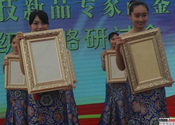 ��ƽ��������ʯ ��֬���������ʯ�ɿ��մ���Ʒɽ�|�Ͳ�����