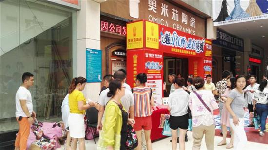 ���ӈF(tu��n)ُ�ĘI(y��)������