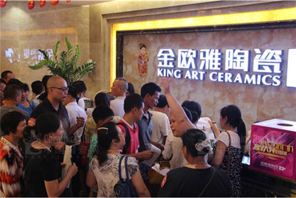 ��W�ňF(tu��n)ُ(g��u)���(d��ng)����u�ɵ������ٱP(p��n)