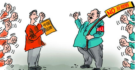 �DƬԴ�ھW(w��ng)�j(lu��) 