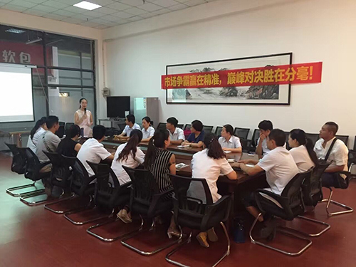 QQ�DƬ20160718154823