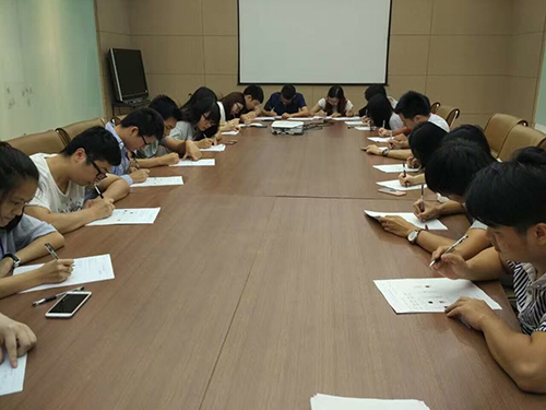 QQ�DƬ20160716172809