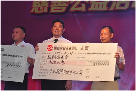 �w��������˾��֧ٛƱ�xʽ