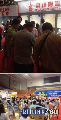 中國建材網(wǎng) 中國建材網(wǎng)