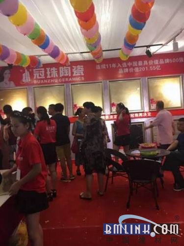 中國建材網(wǎng) 中國建材網(wǎng)