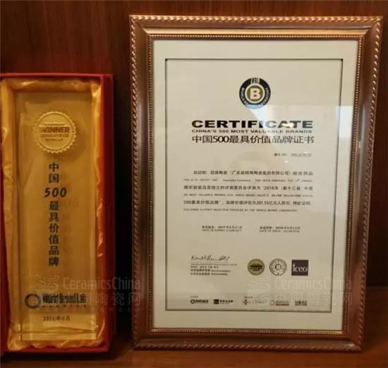 ���������մ�&ldquo;����ͯ��&rdquo;���ߴ����M(j��n)���ɽ