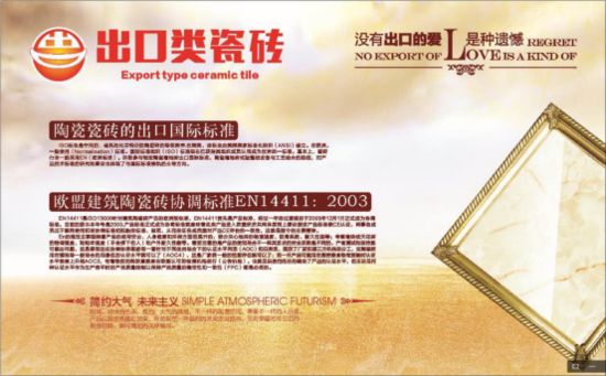 ɽ����ɴu��������&ldquo;�ԃr(ji��)��֮��&rdquo;