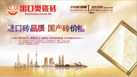 ɽ����ɴu��������&ldquo;�ԃr(ji��)��֮��&rdquo;