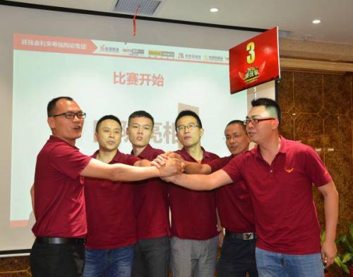 ����(qi��ng)�մ� | 2016��&ldquo;�������f��&rdquo;���v��ِ������Ļ