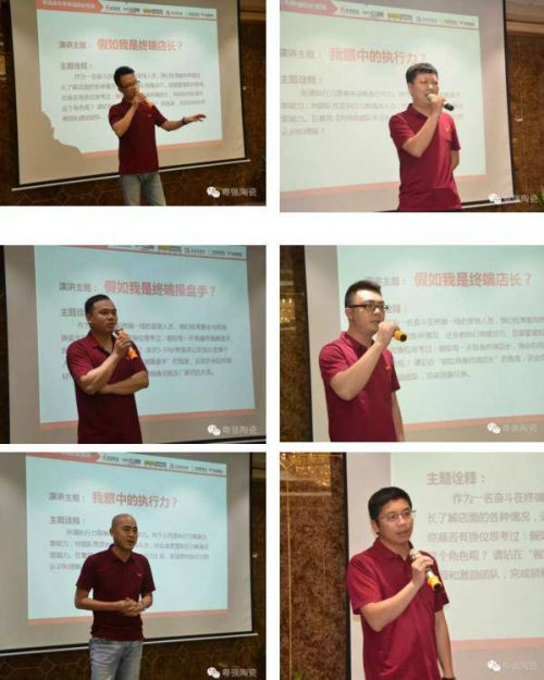 ����(qi��ng)�մ� | 2016��&ldquo;�������f��&rdquo;���v��ِ������Ļ