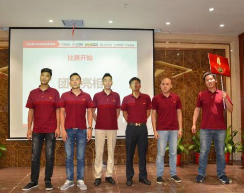 ����(qi��ng)�մ� | 2016��&ldquo;�������f��&rdquo;���v��ِ������Ļ