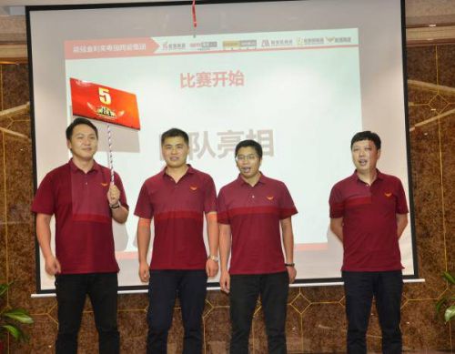 ����(qi��ng)�մ� | 2016��&ldquo;�������f��&rdquo;���v��ِ������Ļ