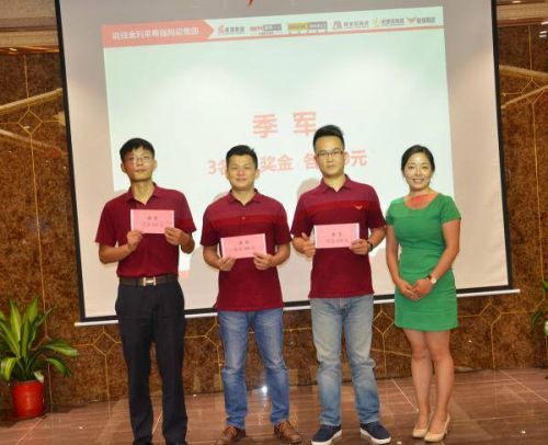 ����(qi��ng)�մ� | 2016��&ldquo;�������f��&rdquo;���v��ِ������Ļ