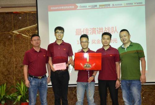 ����(qi��ng)�մ� | 2016��&ldquo;�������f��&rdquo;���v��ِ������Ļ