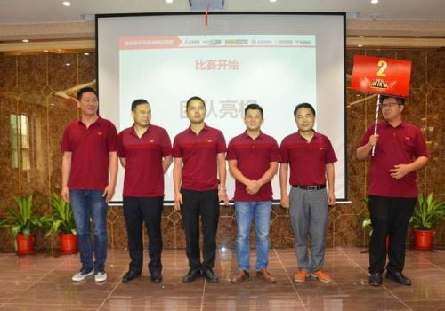 ����(qi��ng)�մ� | 2016��&ldquo;�������f��&rdquo;���v��ِ������Ļ