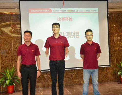 ����(qi��ng)�մ� | 2016��&ldquo;�������f��&rdquo;���v��ِ������Ļ