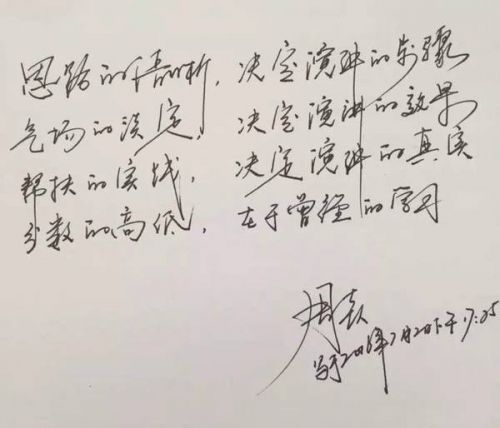 ����(qi��ng)�մ� | 2016��&ldquo;�������f��&rdquo;���v��ِ������Ļ