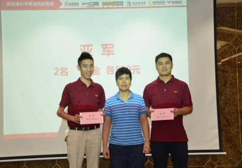 ����(qi��ng)�մ� | 2016��&ldquo;�������f��&rdquo;���v��ِ������Ļ