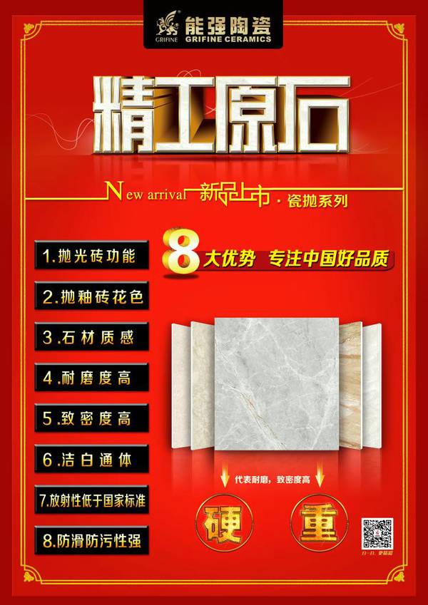 �܏�(qi��ng)�մɣ��K�ڵȵ������R������Щ���ǲ���ԓ����