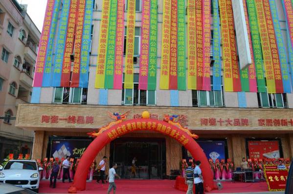 ���M(j��n)�v | ��ƽ������(qi��ng)�մ�׌���õ��ˣ�