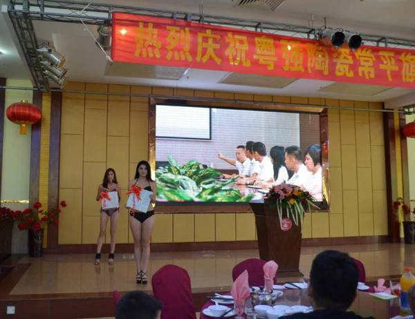 ���M(j��n)�v | ��ƽ������(qi��ng)�մ�׌���õ�����