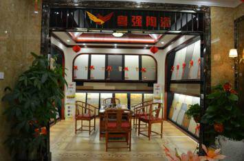 ���M(j��n)�v | ��ƽ������(qi��ng)�մ�׌���õ�����