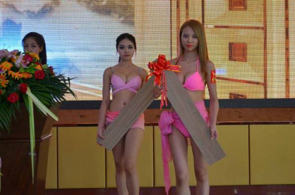 ���M(j��n)�v | ��ƽ������(qi��ng)�մ�׌���õ�����