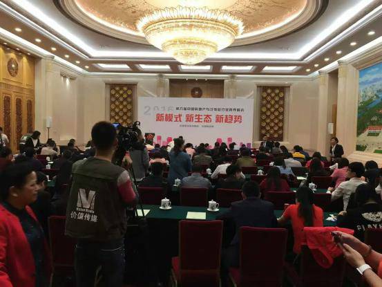 ϲ���ձ��� | �܏�(qi��ng)�մ��٫@2016���&ldquo;�մ�ʮ��Ʒ��&rdquo;�s�u(y��)