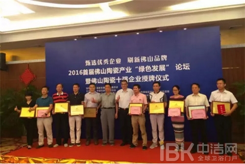 �V�|�|�i�عɹɷ����޹�˾�s�@&ldquo;��ɽ�մ�ʮ��(qi��ng)��I(y��)&rdquo;�Q(ch��ng)̖(h��o)