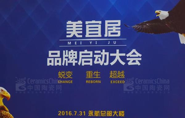 ���δ��(hu��)&ldquo;͑׃����������Խ&rdquo;