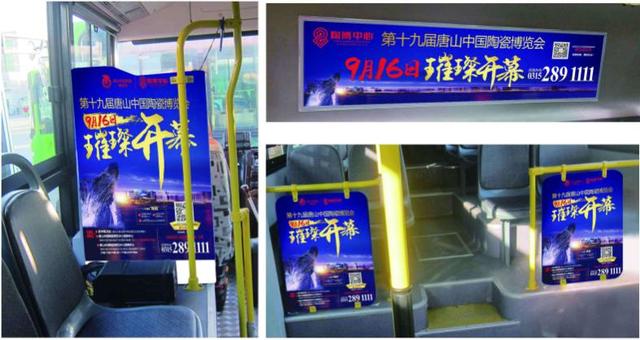 [ʢ���ղ�]��ʮ�Ō���ɽ�Ї�(gu��)�մɲ��[��(hu��)�������_(k��i)Ļ