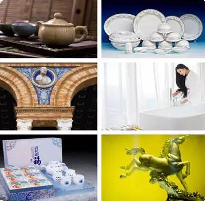 [ʢ���ղ�]��ʮ�Ō���ɽ�Ї�(gu��)�մɲ��[��(hu��)�������_(k��i)Ļ