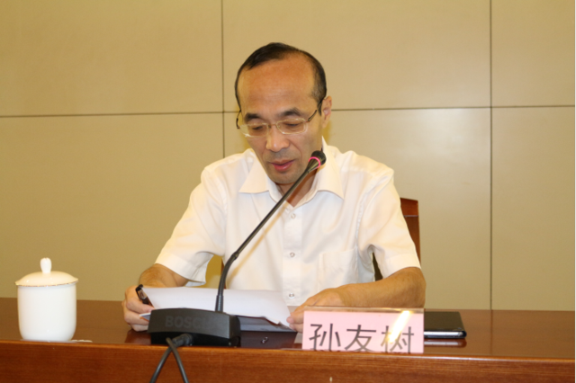 ��ʮ�Ō���ɽ�Ї��մɲ��[��(hu��)���l(f��)����(hu��)���_